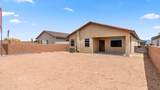 3304 Dijamant Loop - Photo 25