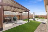 143 Suez Road - Photo 39