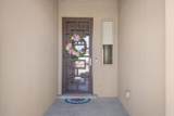 143 Suez Road - Photo 4