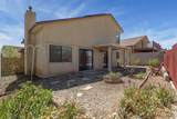 6701 Lamar Avenue - Photo 20