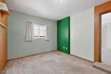 2328 Wyoming Boulevard - Photo 8