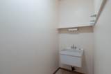 14325 Skyline Road - Photo 44