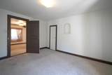 158 Independence Avenue - Photo 22