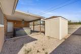 3833 Goodrich Avenue - Photo 32