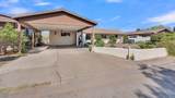 917 Bee Court - Photo 3