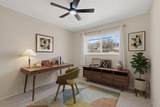 1513 Muriel Street - Photo 28