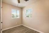 635 Adams Street - Photo 26
