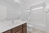 5909 Mafraq Avenue - Photo 38