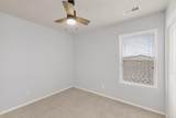 5909 Mafraq Avenue - Photo 41