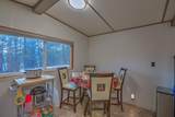 18 Private Drive - Photo 49