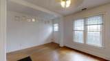715 Fruit Avenue - Photo 13