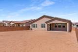 3888 Kodiak Road - Photo 53