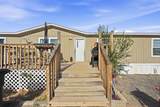 4 Wac Place - Photo 23