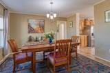 100 Bluegrass S Road - Photo 13