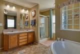 100 Bluegrass S Road - Photo 19