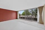 1331 Park Avenue - Photo 4