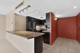 1331 Park Avenue - Photo 7