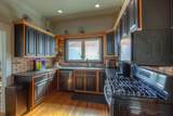 1105 Broadway Boulevard - Photo 12