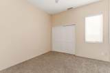 8308 Stoney Place - Photo 30