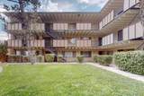 1100 Alvarado Drive - Photo 5