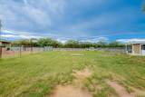 4843 Highway 314 - Photo 5