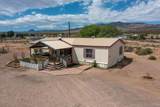 28 Community Road - Photo 23