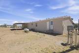 19 Saint Thomas Avenue - Photo 42