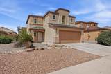 2911 Richardson Way - Photo 1