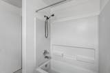 2911 Richardson Way - Photo 31