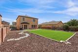 2911 Richardson Way - Photo 33