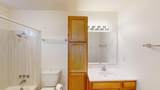 12404 Rosemont Avenue - Photo 27