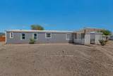 1742 Chamisa Avenue - Photo 6