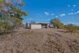 05 Camey Street - Photo 35