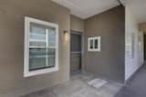 1325 Park Avenue - Photo 4