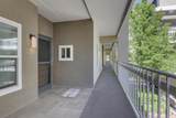 1325 Park Avenue - Photo 5