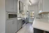 1325 Park Avenue - Photo 8
