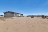 1406 3rd Avenue - Photo 47