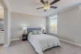 57 Majestic - Photo 17