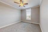 57 Majestic - Photo 40