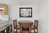 5801 Lowell Street - Photo 12