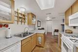 5801 Lowell Street - Photo 14