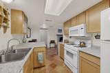 5801 Lowell Street - Photo 17