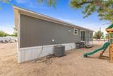 16 Serafin Road - Photo 31