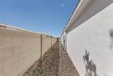 110 Sunrise Bluffs Drive - Photo 52