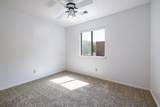 5801 Lowell Street - Photo 11