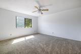 5801 Lowell Street - Photo 14