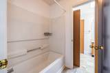 5801 Lowell Street - Photo 18