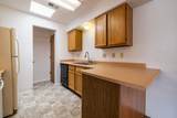5801 Lowell Street - Photo 5