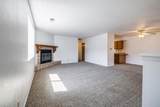 5801 Lowell Street - Photo 8