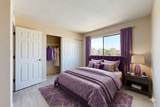 3301 Monroe Street - Photo 22